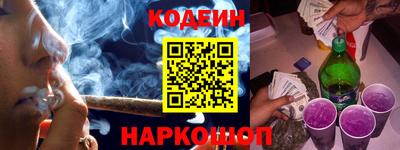 2c-b Бузулук