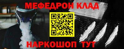 2c-b Бузулук