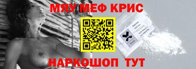 2c-b Бузулук