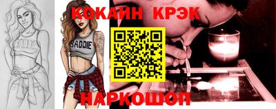 2c-b Бузулук