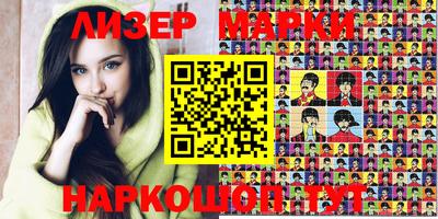 мефедрон мука Будённовск