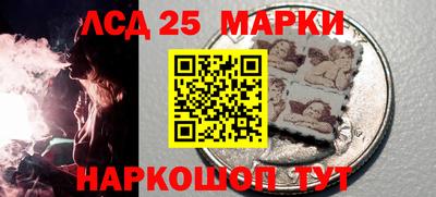 мефедрон мука Будённовск