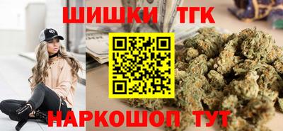 2c-b Бузулук