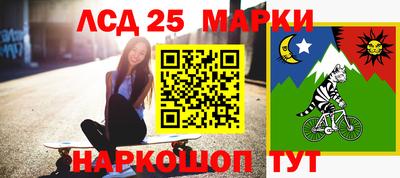 мефедрон мука Будённовск