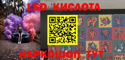 кокс Волжский