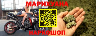 мефедрон Бугуруслан