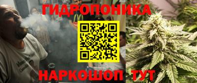 2c-b Бузулук