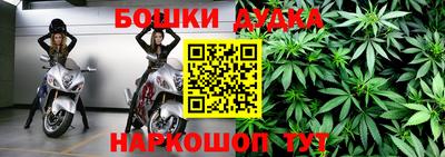 2c-b Бузулук