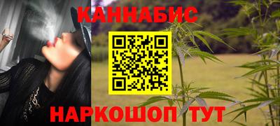 2c-b Бузулук