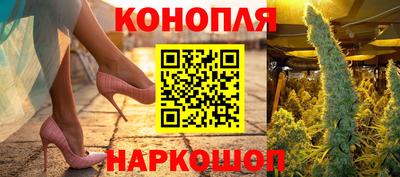 мефедрон мука Будённовск