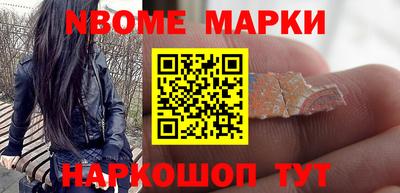 мефедрон мука Будённовск