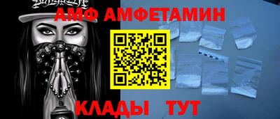 мефедрон мука Будённовск