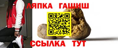мефедрон Бугуруслан