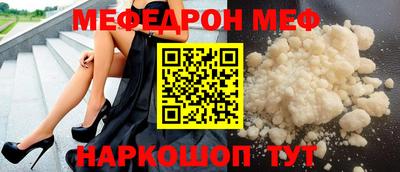 2c-b Бузулук
