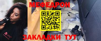 2c-b Бузулук